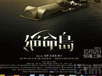 日本多摩美术大学文凭毕业证买个多少钱